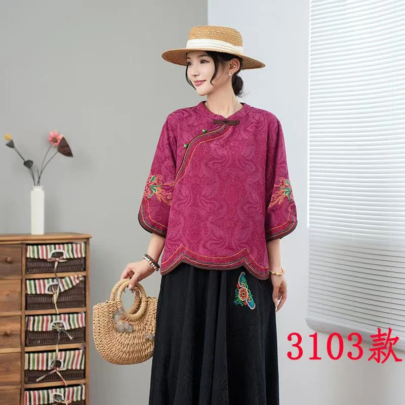 新中式盘扣斜襟七分袖全棉提花上衣女复古立领宽松刺绣茶服小衫