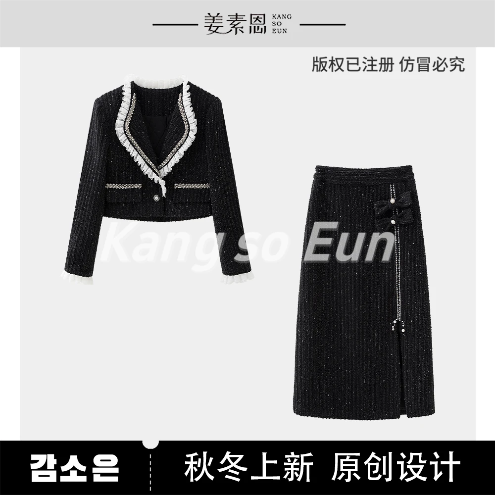 【许半夏推荐】【黑便士】气质时尚长袖黑色套装G24DT111027