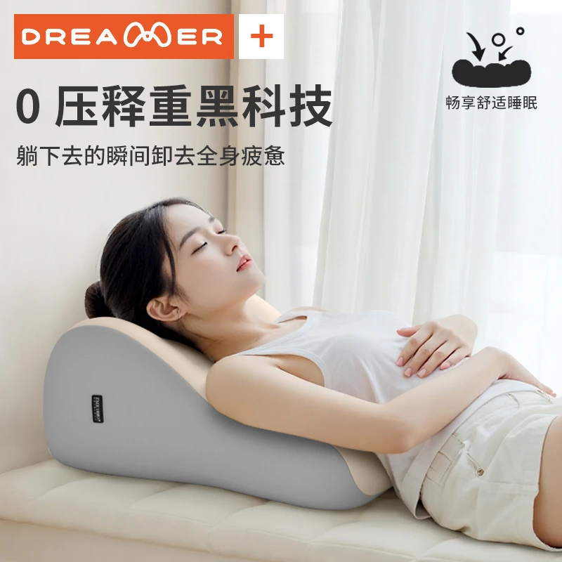 知梦人斜坡枕床上大靠背枕头床头软包靠背垫胃食管防反流斜坡靠枕