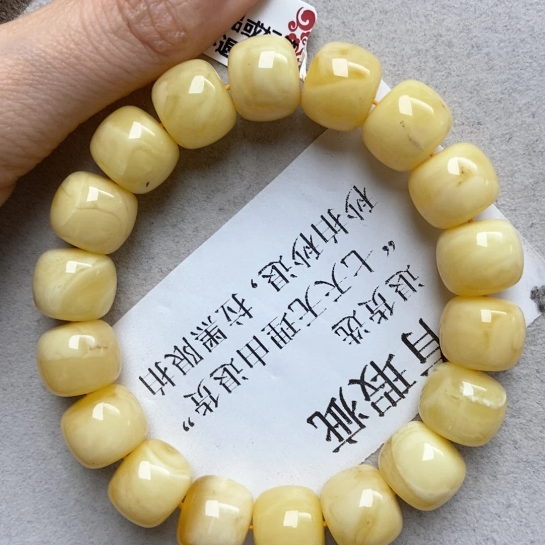 琥珀未镶嵌珠宝奇石80