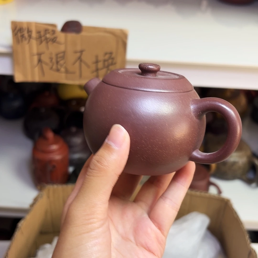 甄选宜兴本土紫砂壶