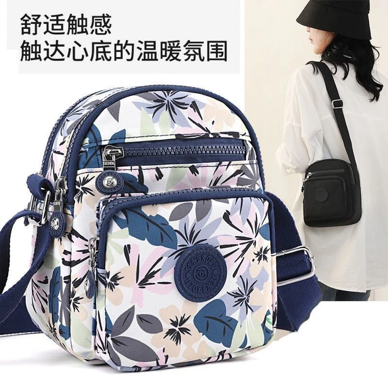 新店福利零钱包妈妈时尚牛津布印花女包新款单肩斜挎多层包轻便休