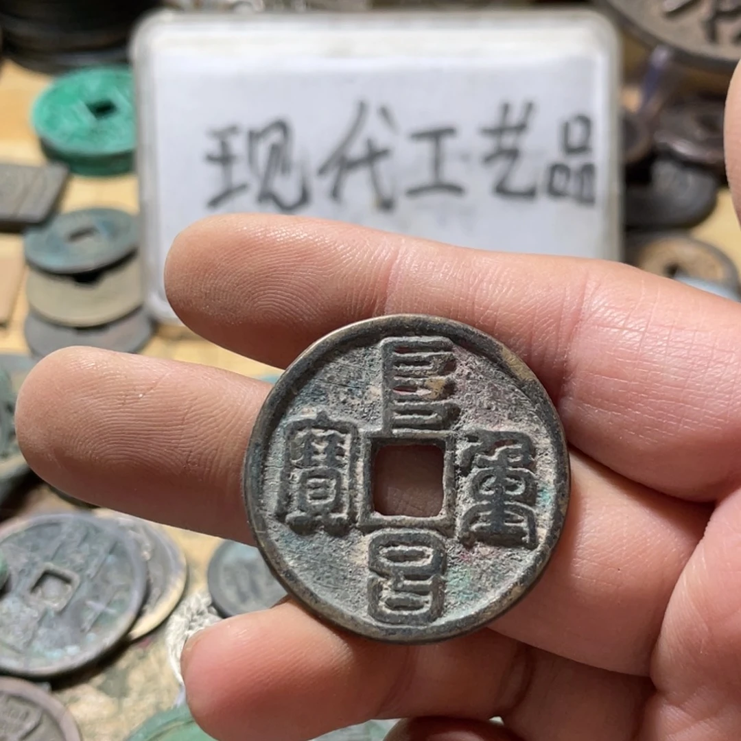 铜现代工艺品学习币