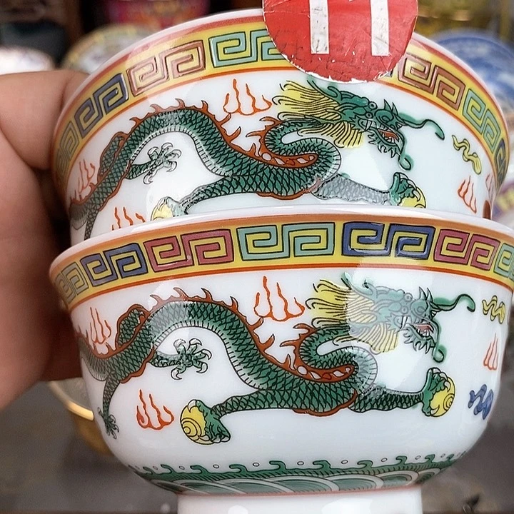 景德镇陶瓷藏式茶碗