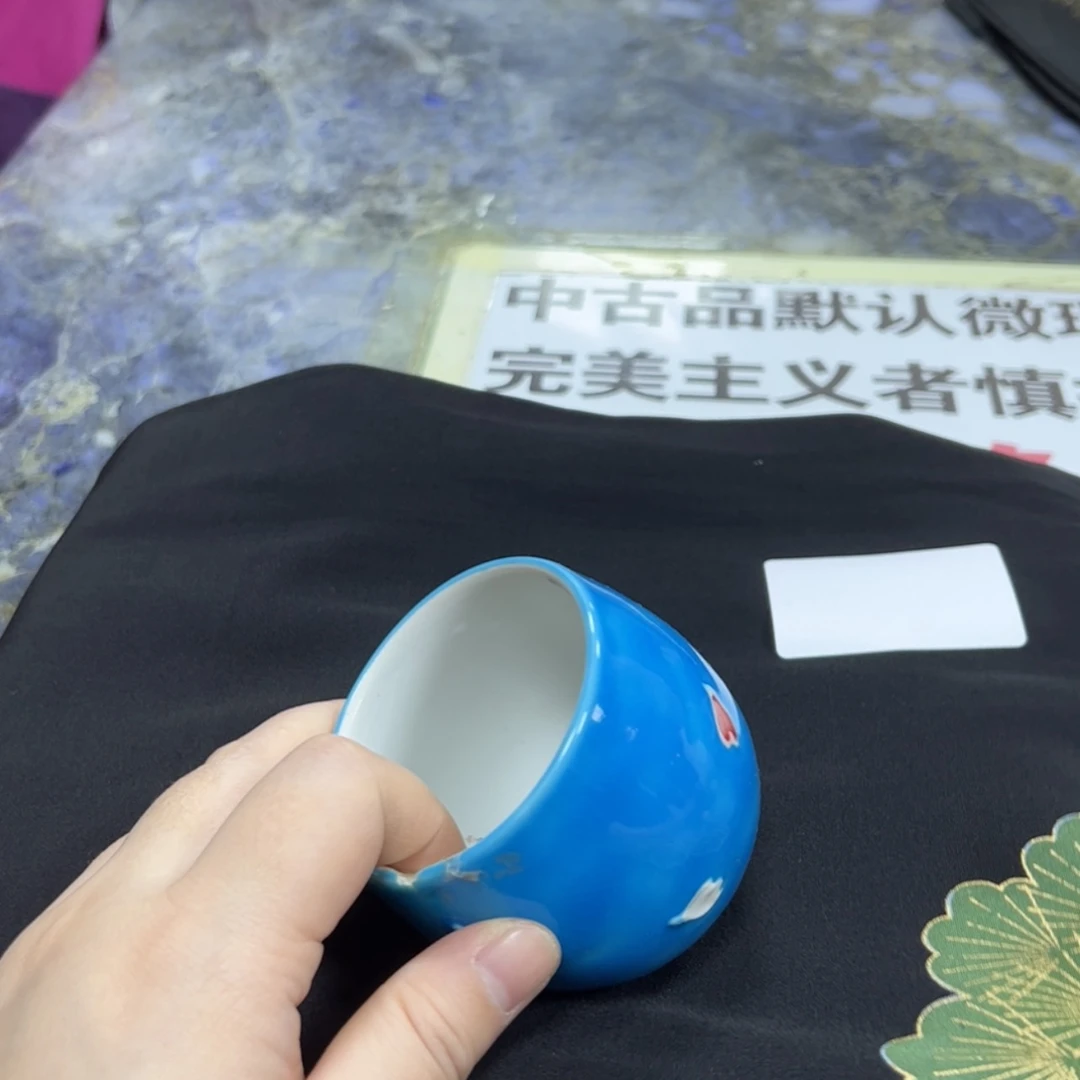 【闪购商品】喵****玖陶瓷马克杯带盖勺