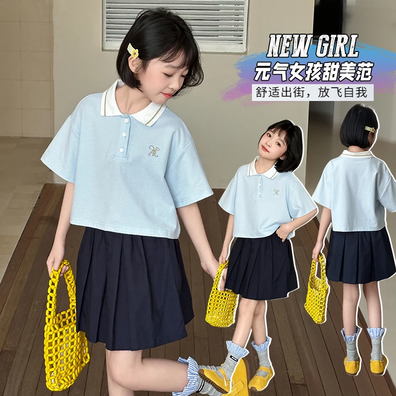女童套装夏季纯色中大童洋气时尚学院风休闲POLO衫潮百褶裙两件套