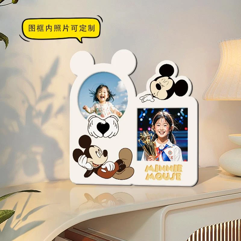 创意卡通儿童宝宝摆台个性订制照片相框情侣写真照定制洗相片礼物