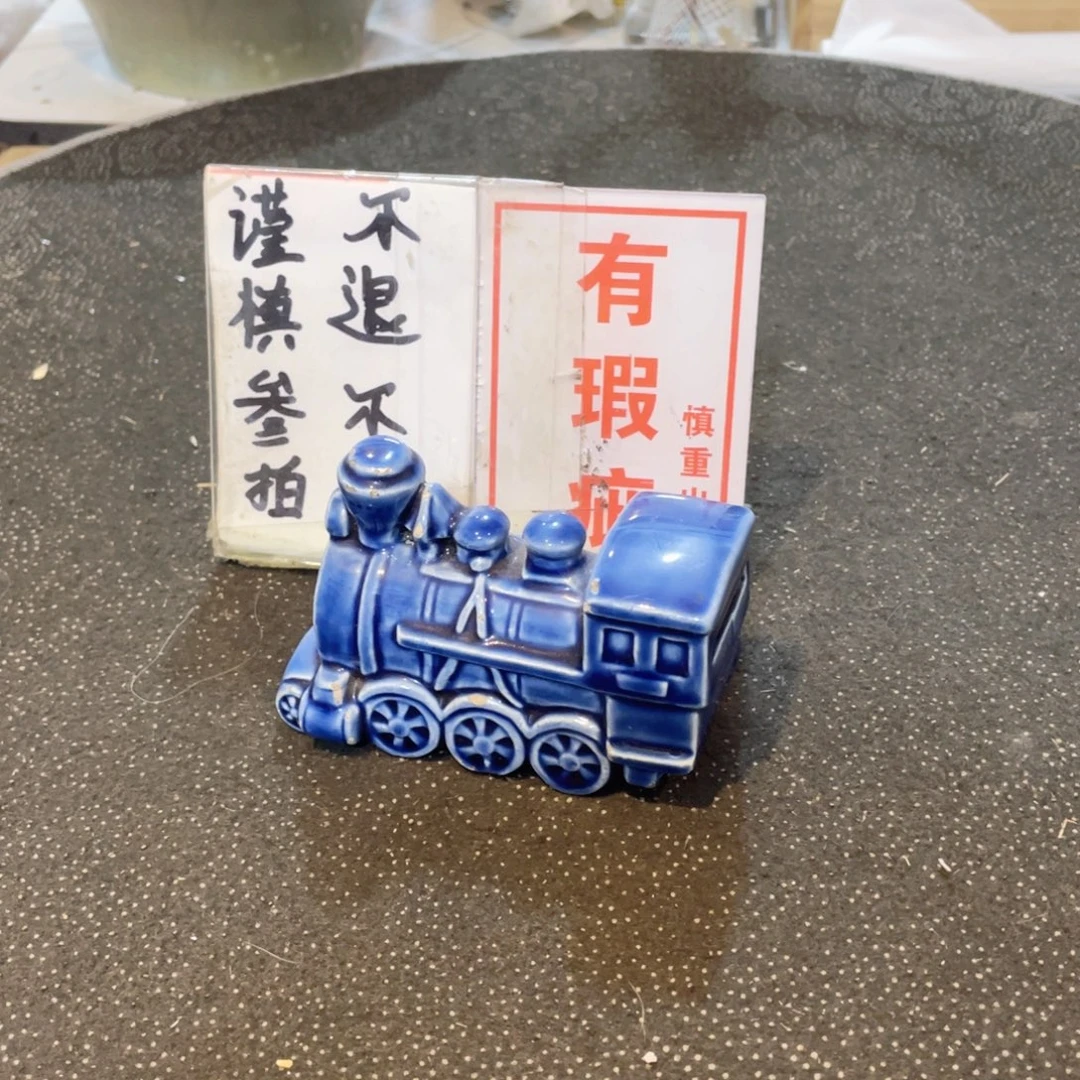 ****姐瓷片工艺品美术工艺品美术