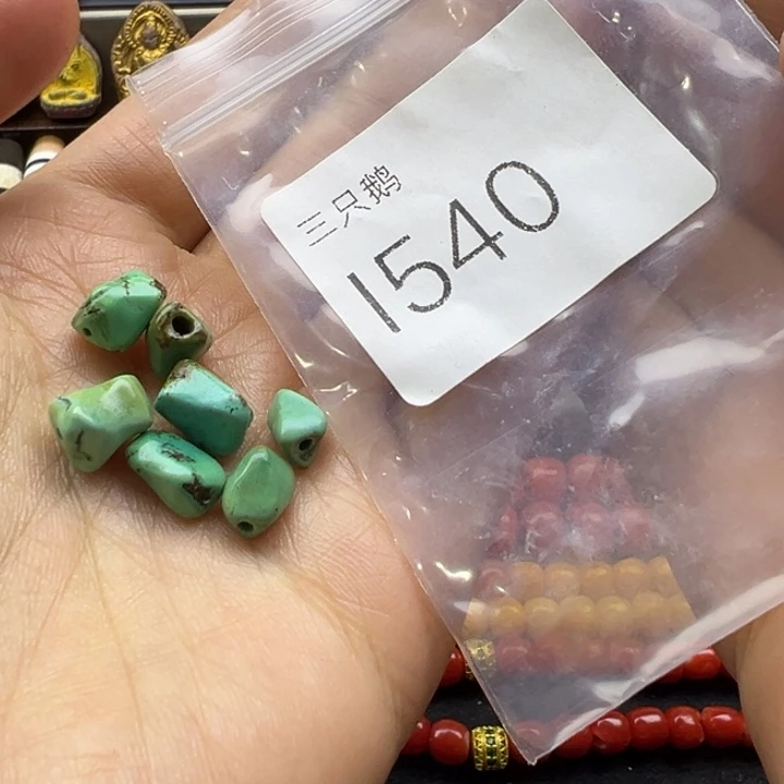 吊坠菩提根/象牙果