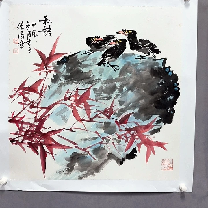 国画亲笔手绘放心去藏