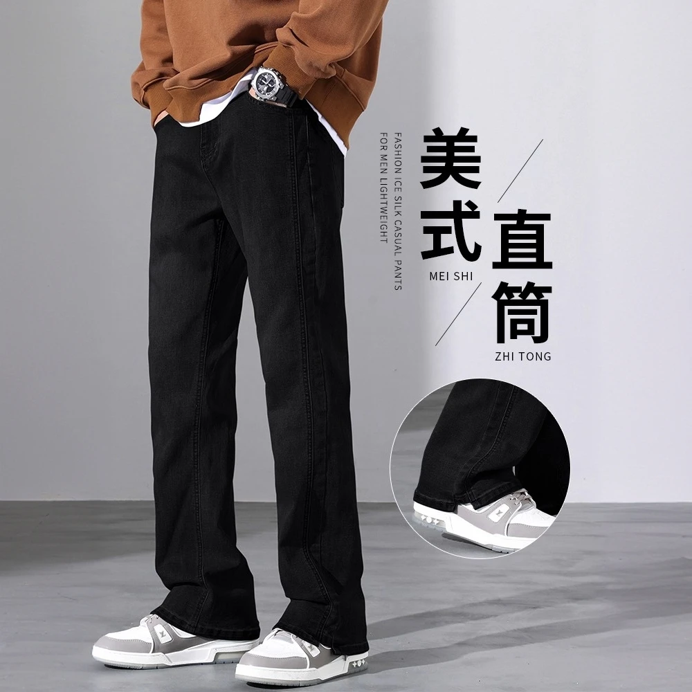顿奇摩费涅新款高街牛仔裤男士春秋季宽松直筒微喇叭百搭休闲长裤
