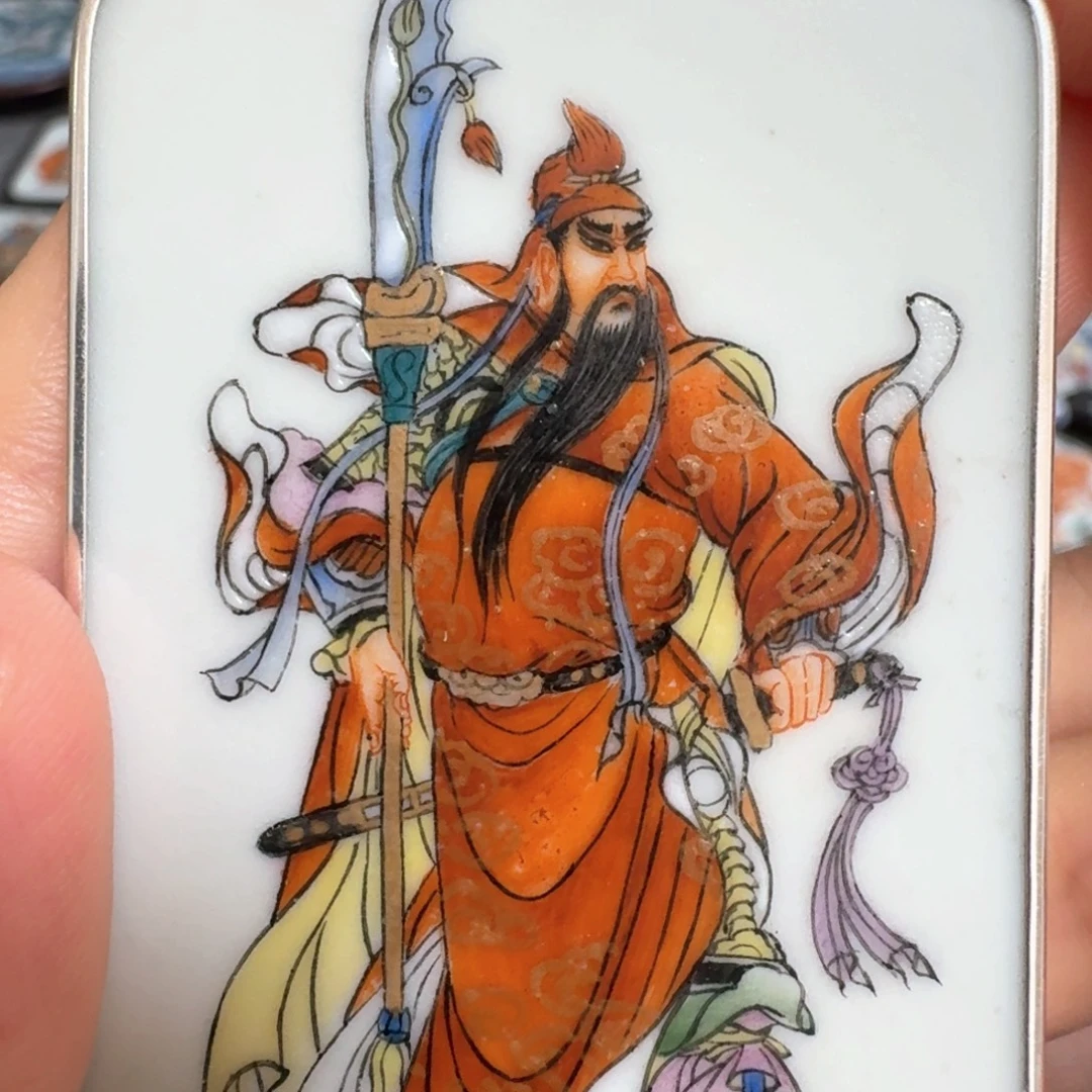 玄***真瓷片粉彩关二爷挂件