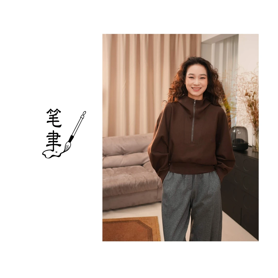 [笔聿Rhetoric]极简半拉链连帽卫衣外套251439-97