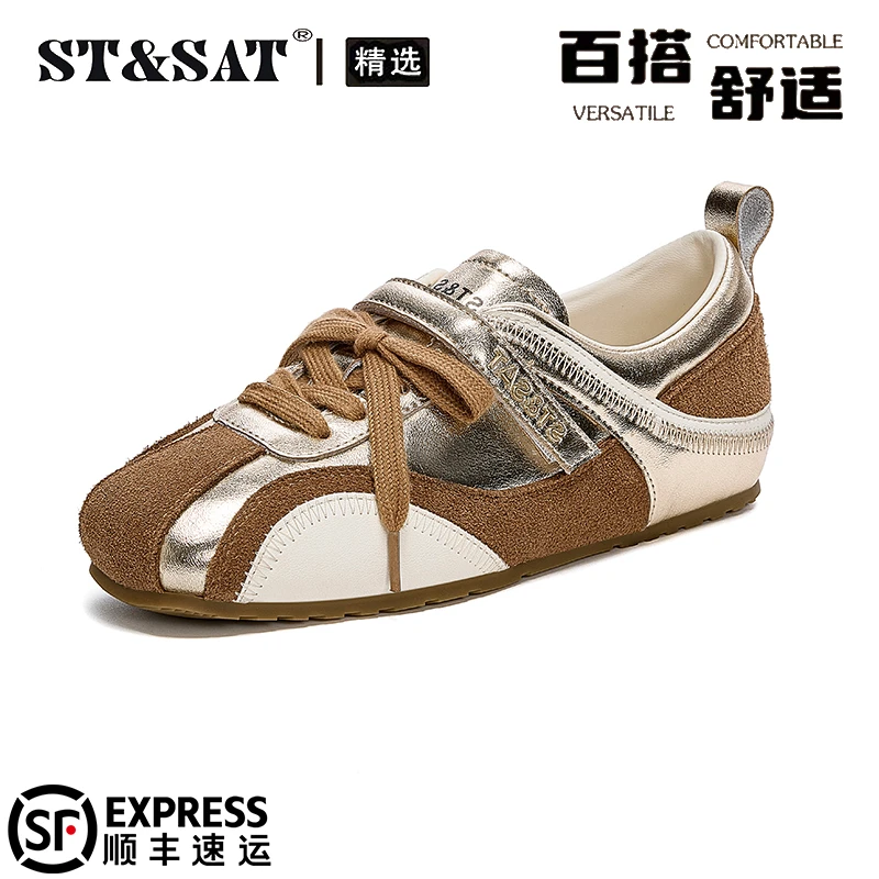 星期六真皮拼色德训鞋女鞋2025新款爆款轻奢鞋子软底ins潮牌板鞋