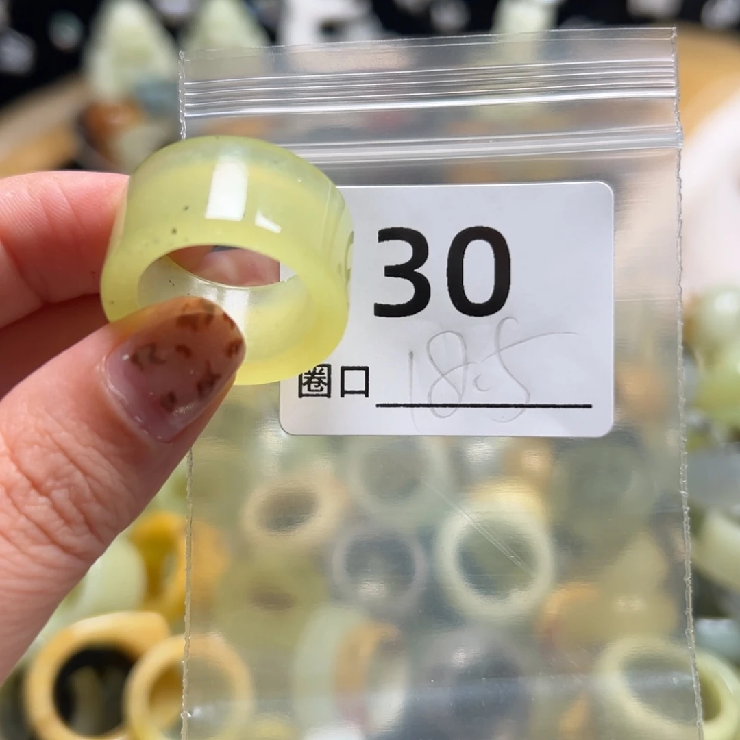 幺***幺蛇纹石玉未镶嵌戒指