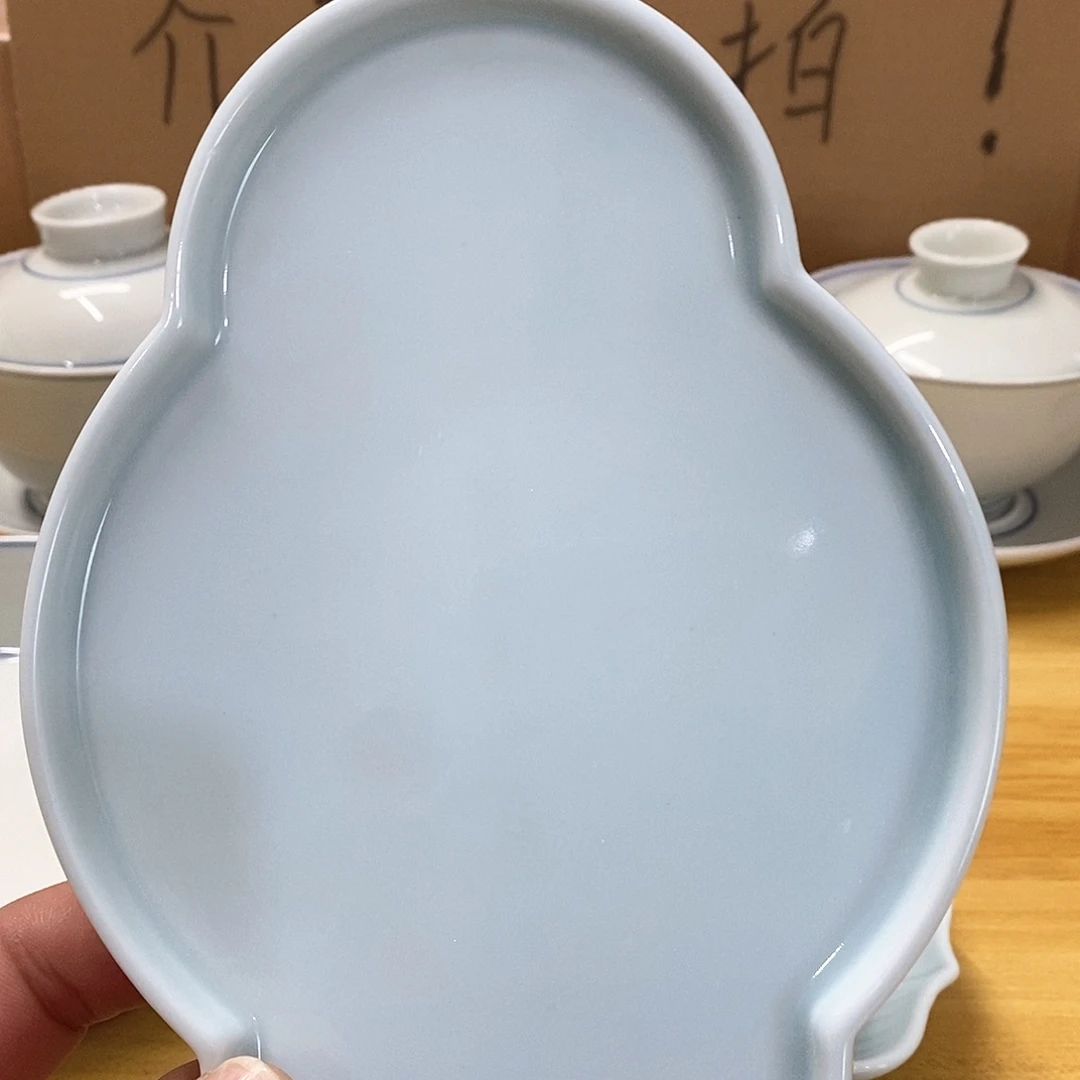 天青色如意果盘（瑕）