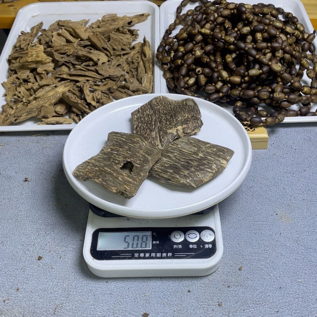 沉香碎屑沉香壳子50克