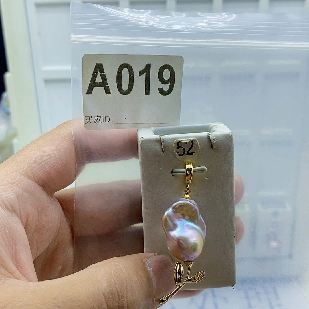 淡水珍珠合金颈饰
