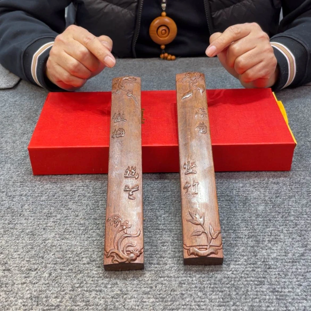 【闪购商品】木恭喜你，66666666666666