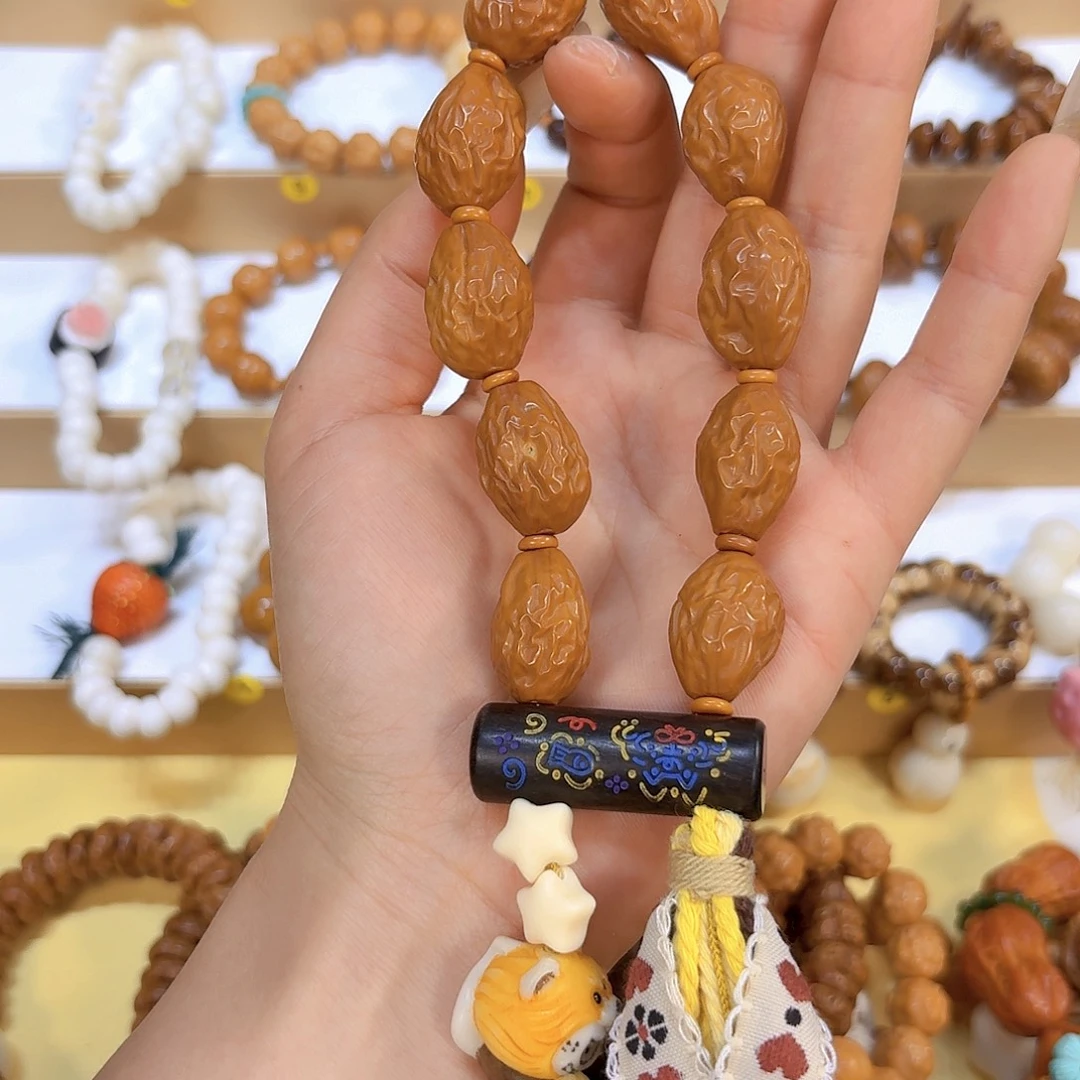 吊坠星月菩提酸枣核手持