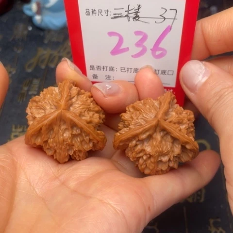 吊坠文玩核桃文玩的好
