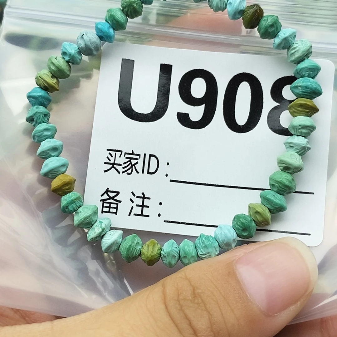 炸***️未镶嵌绿松石配饰