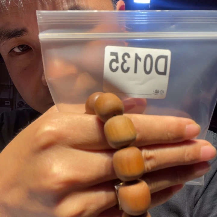 大叶紫檀（黑酸枝木类）135