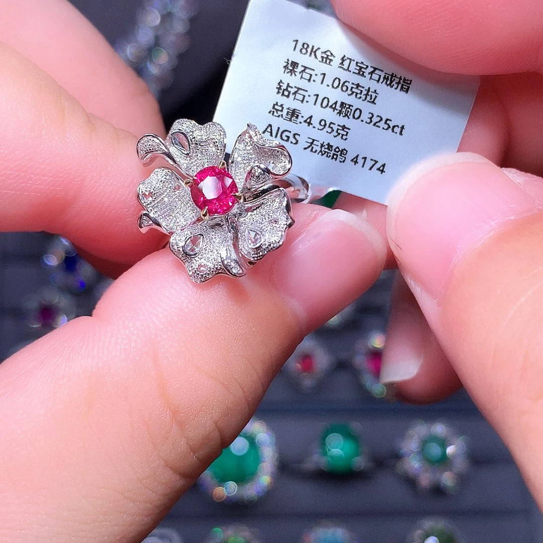 红宝石18K金镶嵌戒指