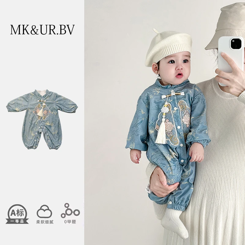 MK&UR.BV婴儿中式国风衣服连体衣秋季男女龙宝宝百天日宴周岁礼服