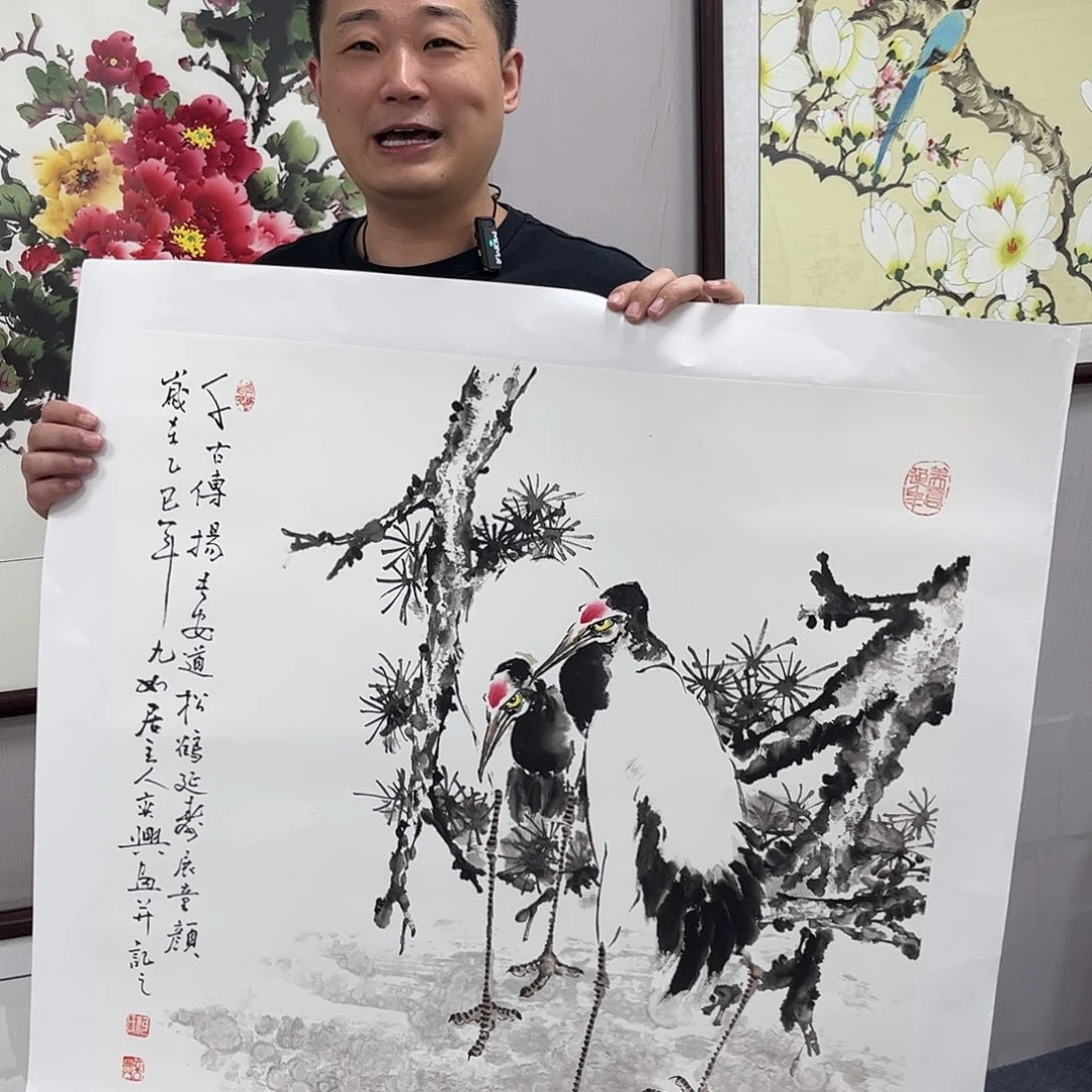 国画宣纸国画作品纯手绘