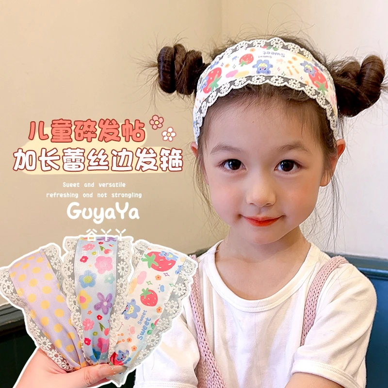 儿童可爱印花蕾丝边发箍加宽头捆发饰女童头箍不勒头碎发整理头饰
