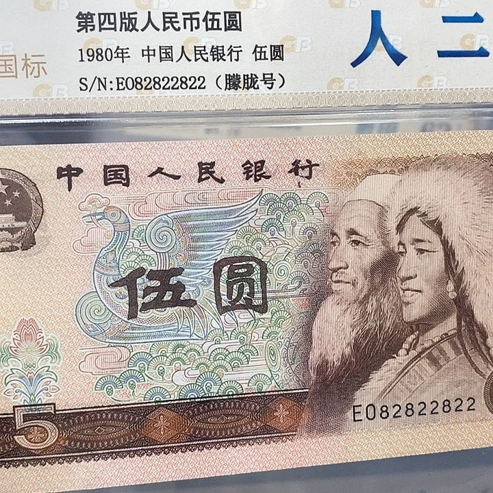 数二82822822，，，，，，