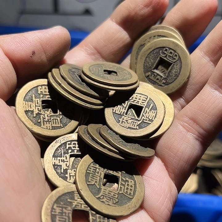 小陈小陈 手机工艺品挂件 五十枚乾隆