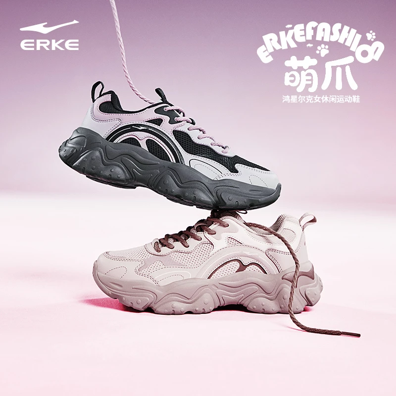 萌爪丨鸿星尔克女鞋户外运动休闲鞋秋冬增高百搭时尚老爹鞋2198