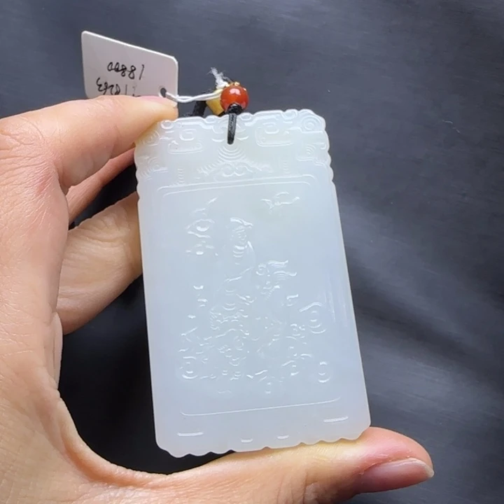 秋***桐和田玉未镶嵌挂件