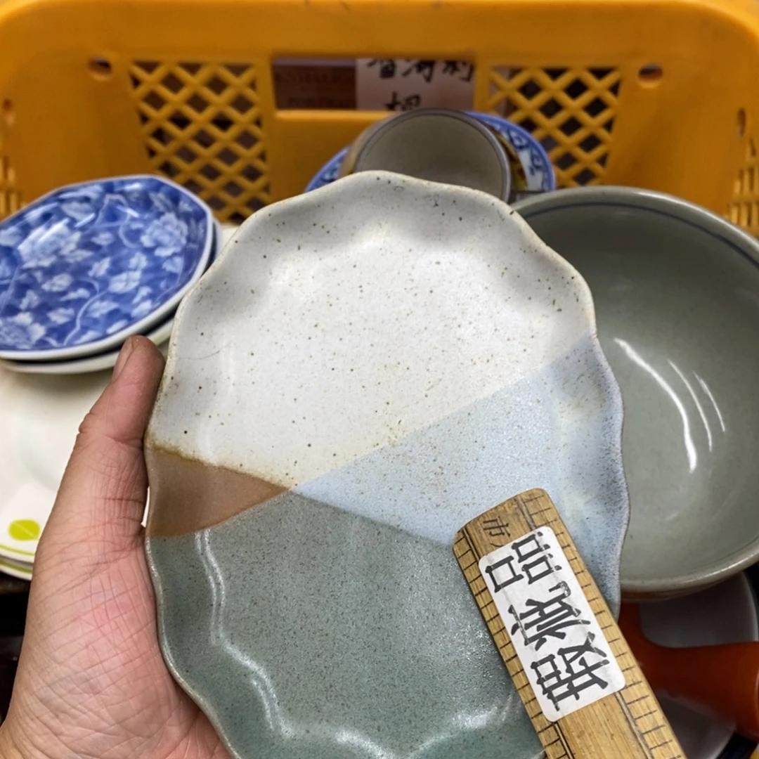 快乐大本营我爱你