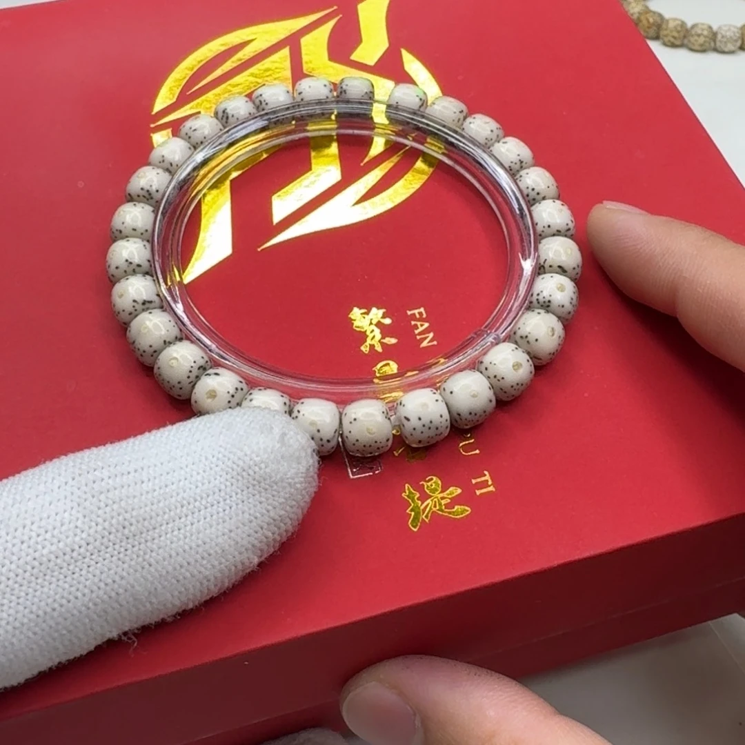 星月菩提手串51梵天冰白大眼睛通体稀星8单圈