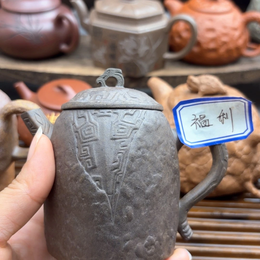 茶壶紫砂青铜器还原烧180c c