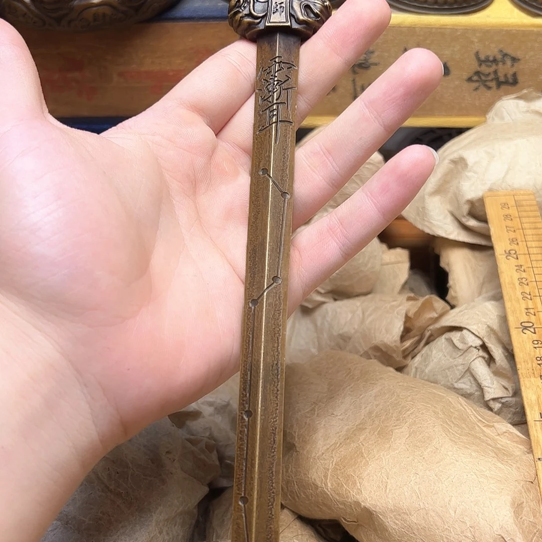 文玩铜器点击下单