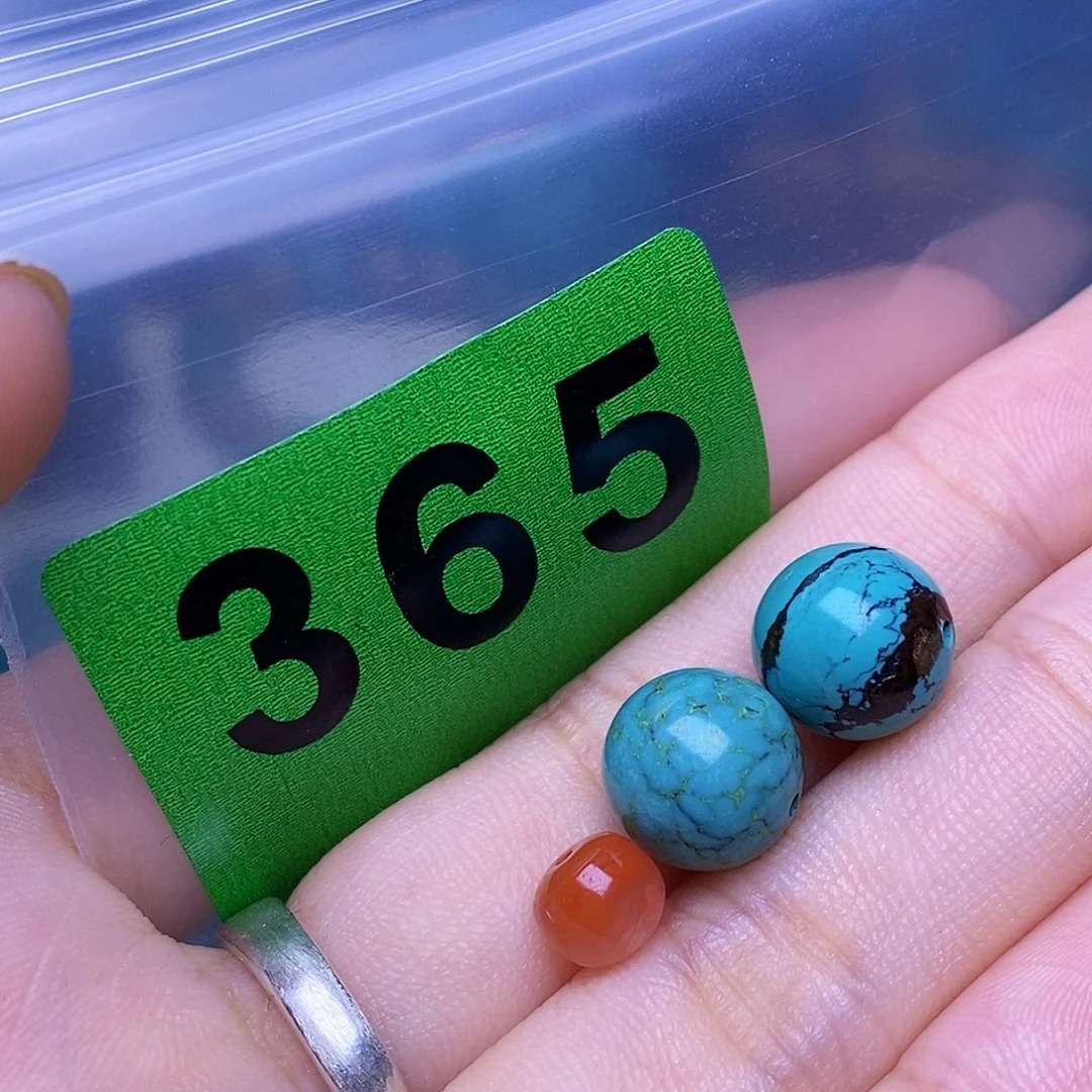 未镶嵌南红玛瑙珠宝奇石