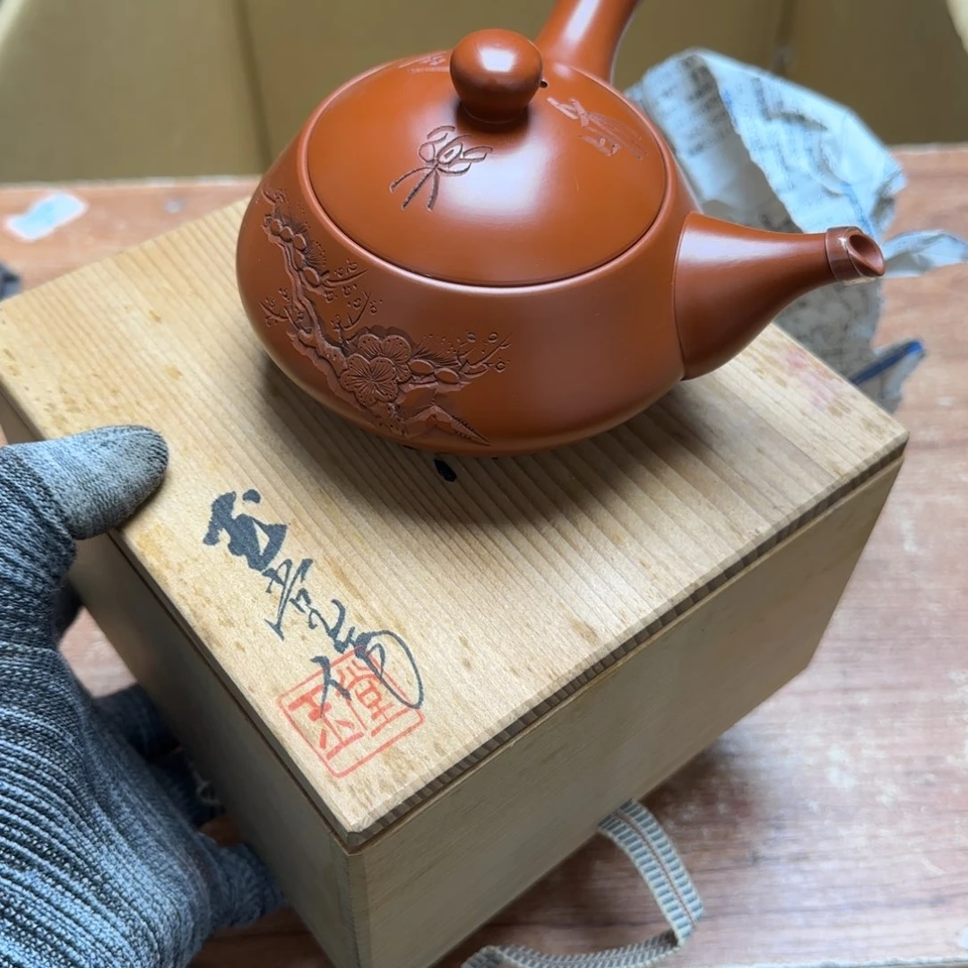 茶宠三国杀一人……人和