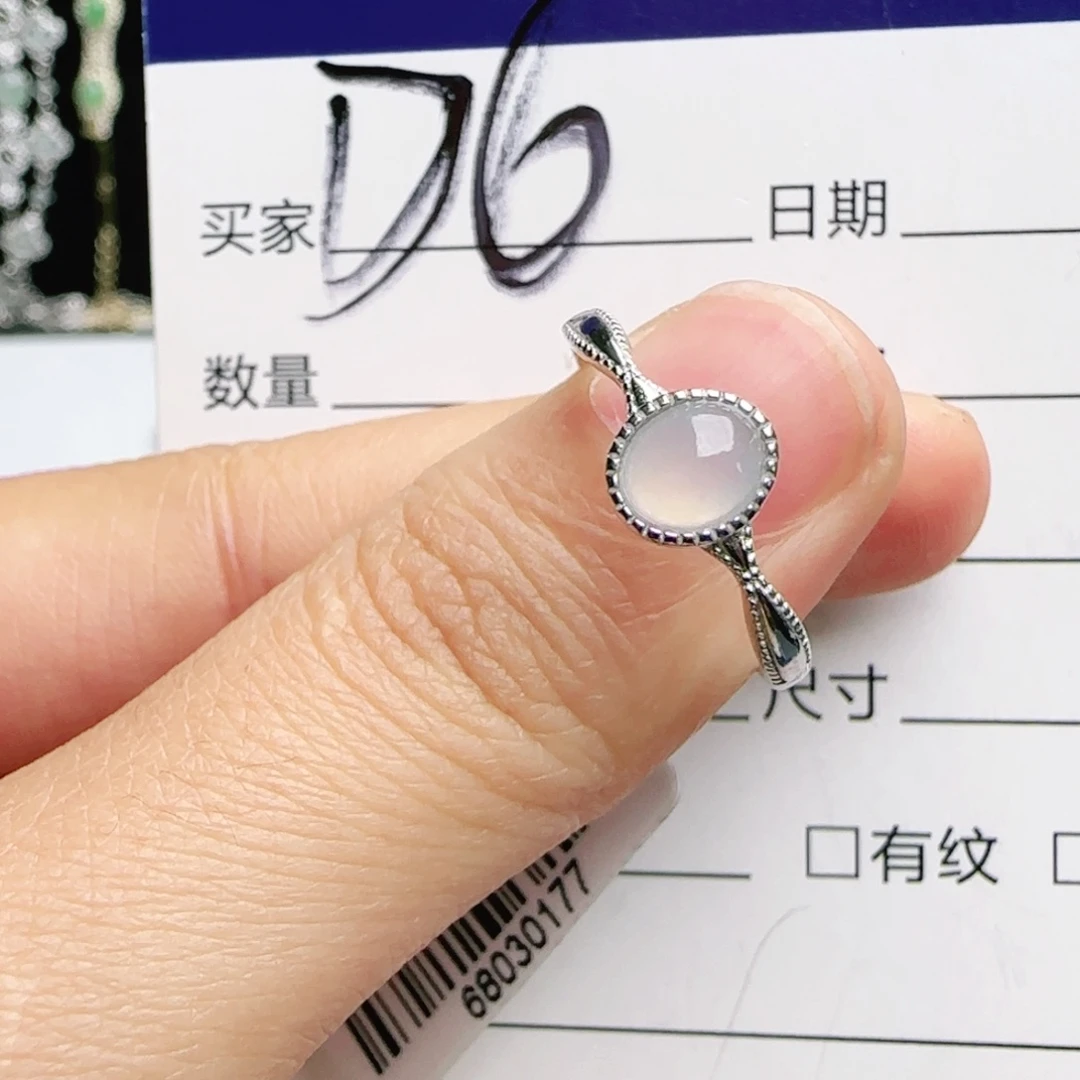 银S925镶嵌手链翡翠