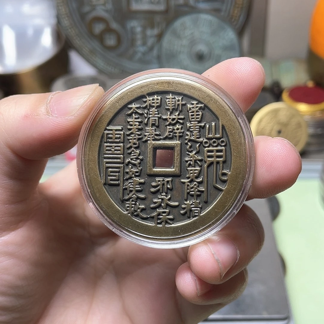 铜一物一拍 现场下单