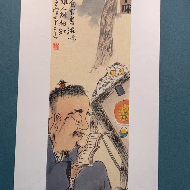 国画原创设计设计图库