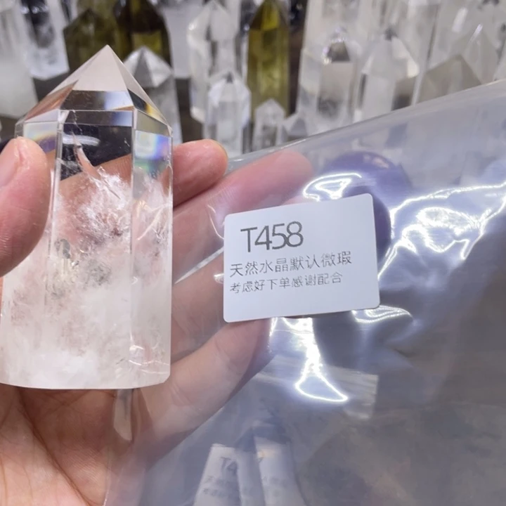 水晶天然水晶柱水晶球未镶嵌快**光