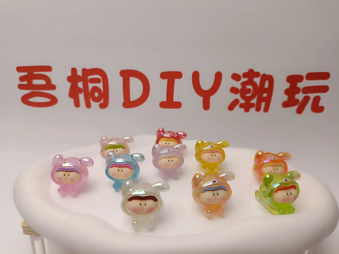 电镀夜光飞天狗可爱卡通大号树脂饰品配件车载直播爆款