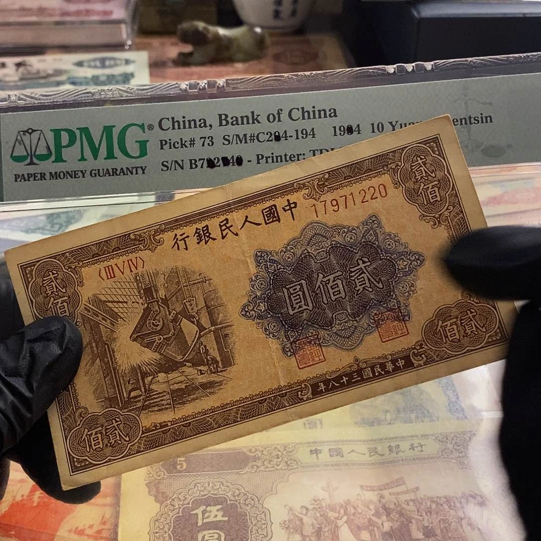 塑封包装 非全新  这价格合适