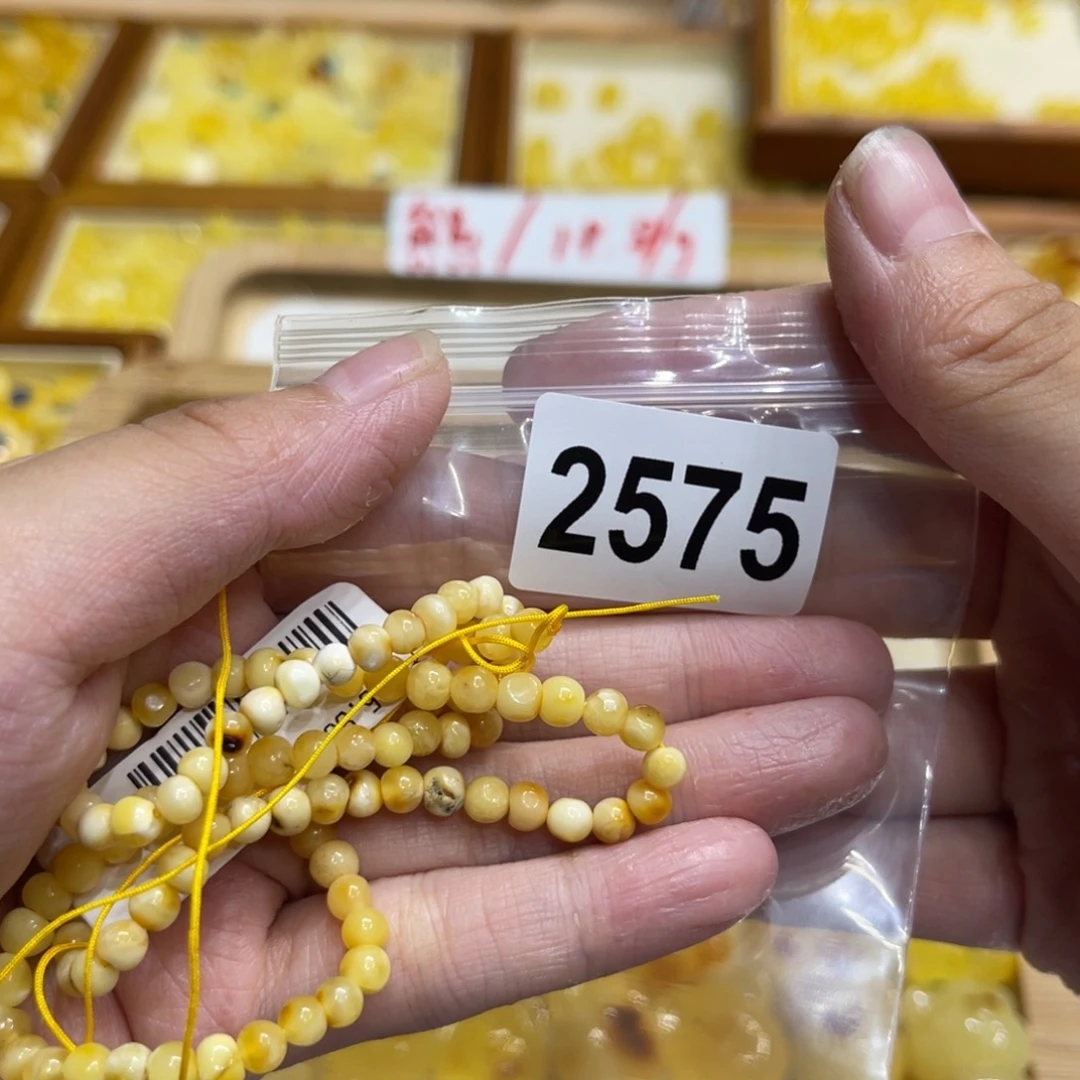未镶嵌毛衣链琥珀
