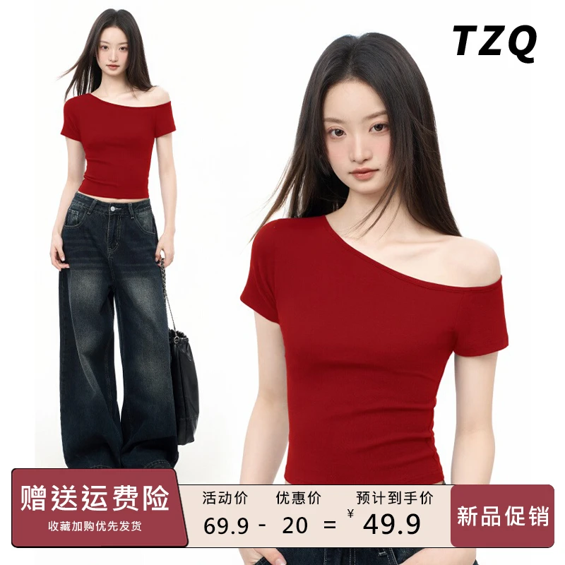 红色斜肩短袖t恤女秋季2025新款修身辣妹露肩短款上衣TZQ2551643