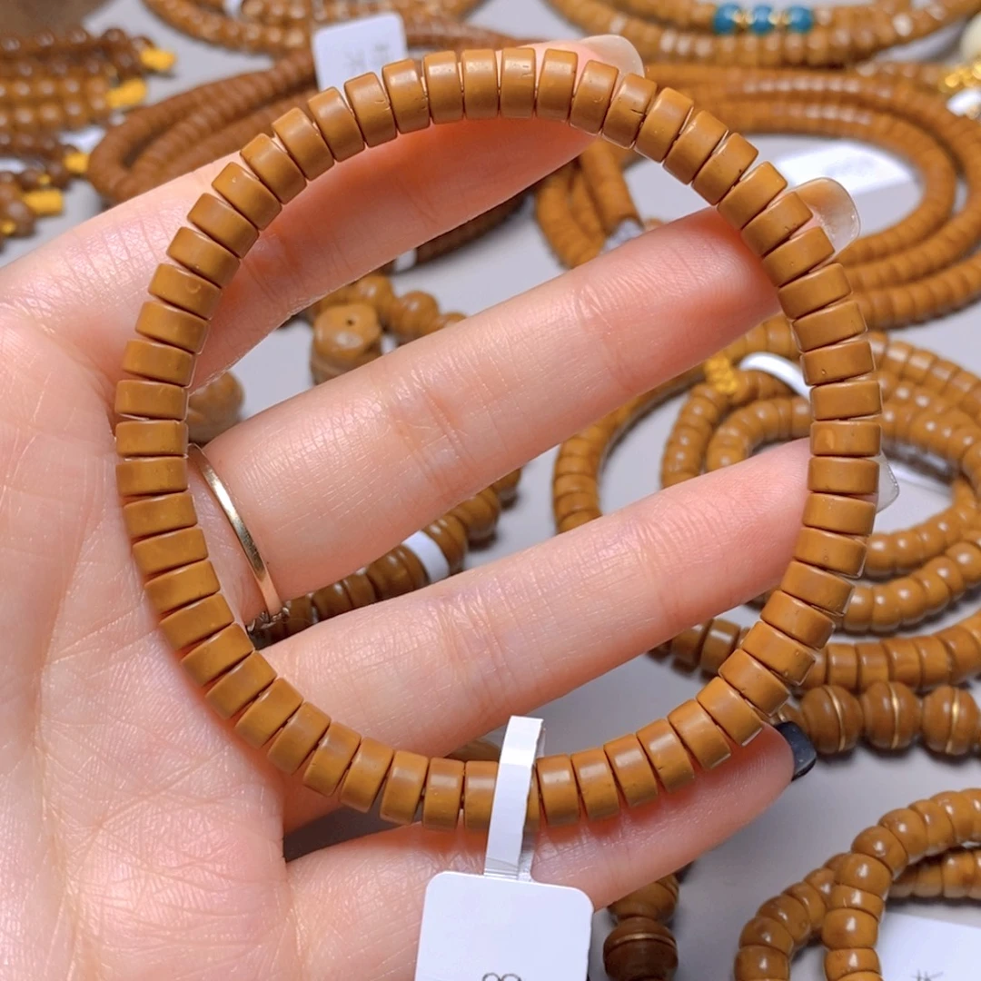 紫金鼠手串46.鼠尖料药片单圈6.5